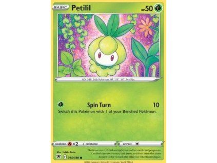 Petilil