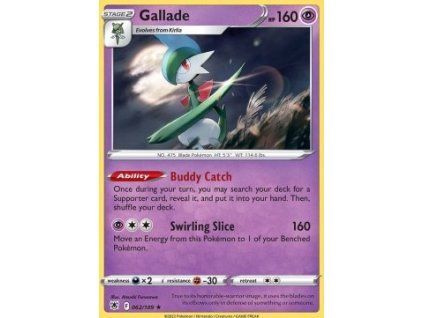 Gallade