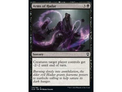 Arms of Hadar
