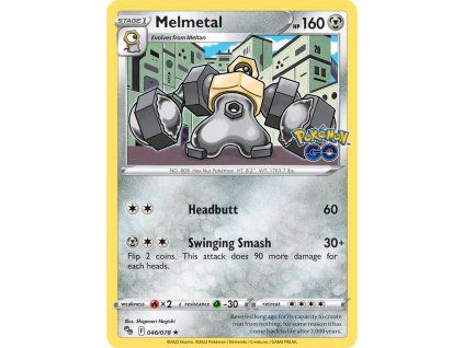 Melmetal