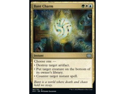 Bant Charm