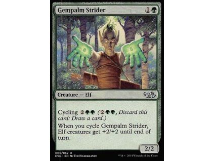 Gempalm Strider