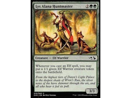 Lys Alana Huntmaster