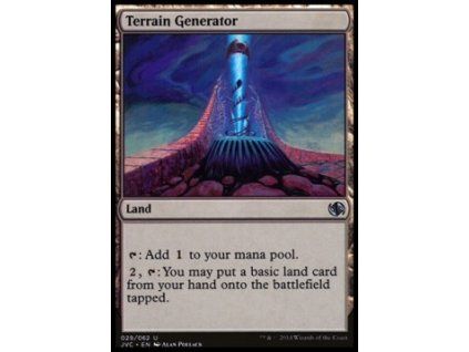 Terrain Generator