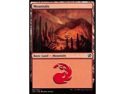 Mountain (V.5)