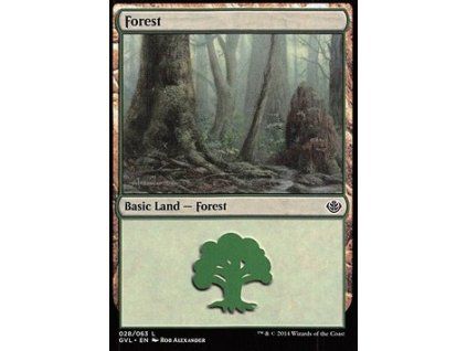 Forest (V.6)