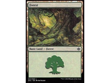Forest (V.5)