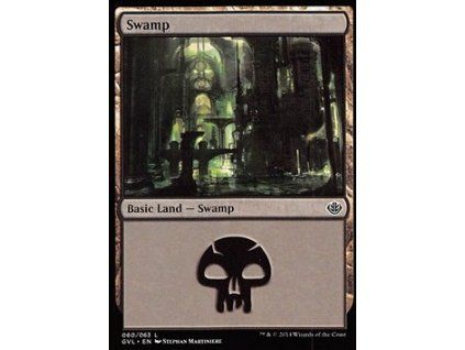 Swamp (V.7)