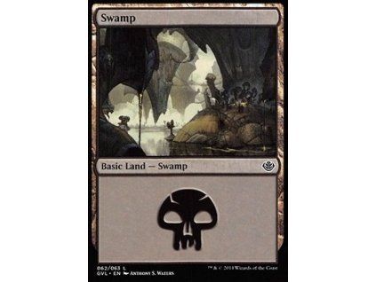 Swamp (V.1)