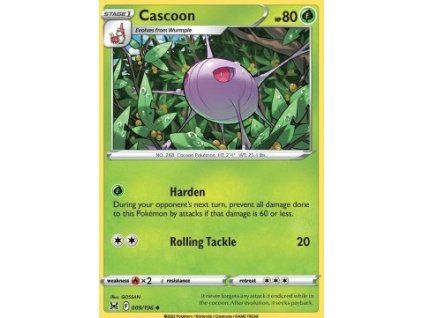 Cascoon