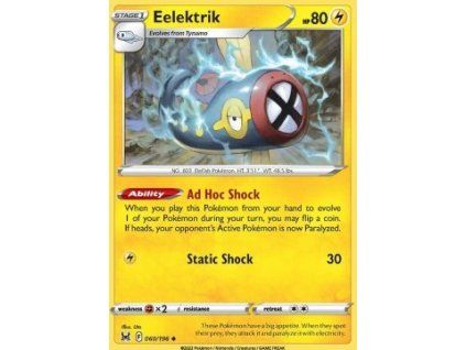 Eelektrik