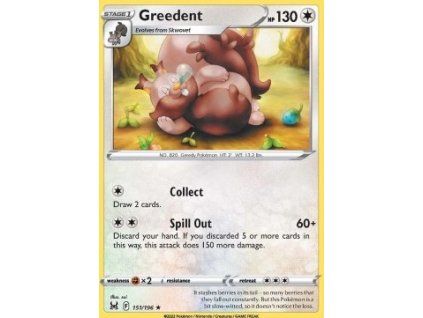Greedent