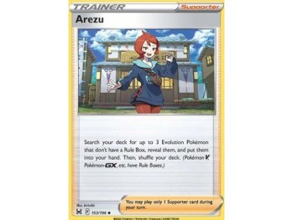 Arezu
