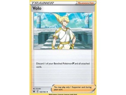 Volo