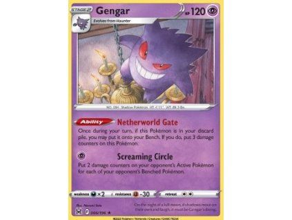 Gengar