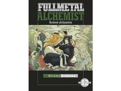 b c1727 8 1606241876