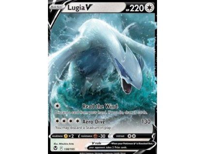 Lugia V