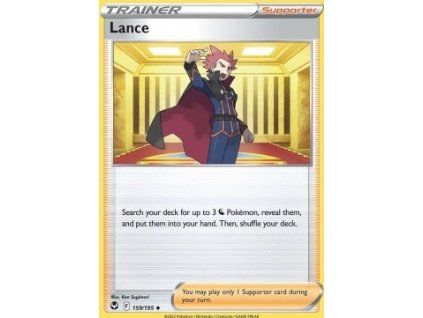 Lance