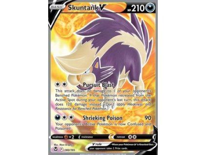 Skuntank V