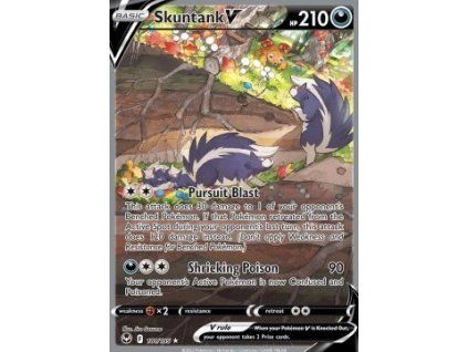 Skuntank V