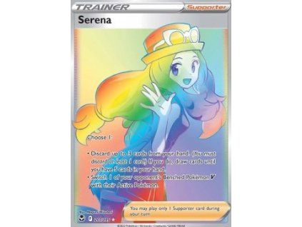 Serena