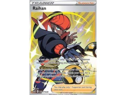 Raihan
