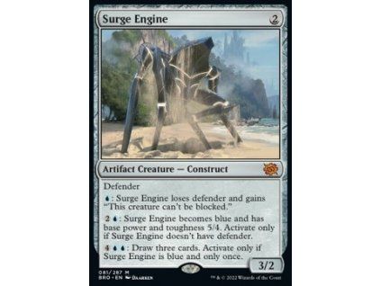 Surge Engine