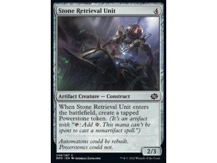 Stone Retrieval Unit