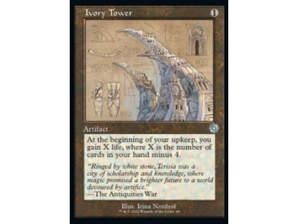 Ivory Tower (V.2)