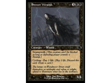 Street Wraith - Retro