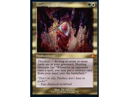 Hunting Grounds - retro