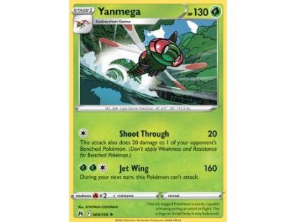 Yanmega