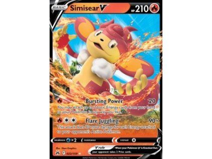 Simisear V