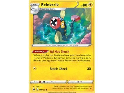 Eelektrik