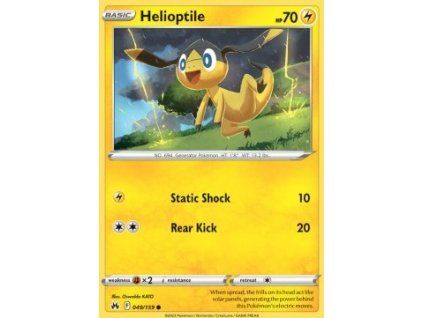 Helioptile