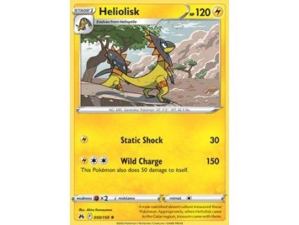Heliolisk
