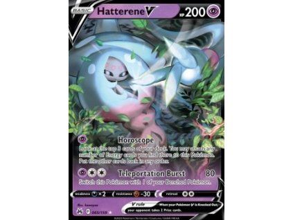 Hatterene V