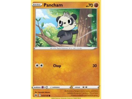 Pancham