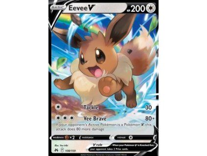 Eevee V