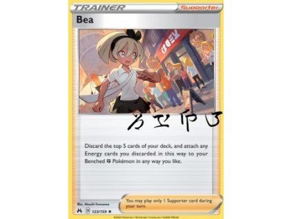 Bea