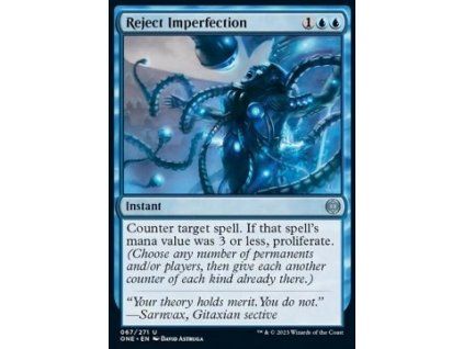 Reject Imperfection