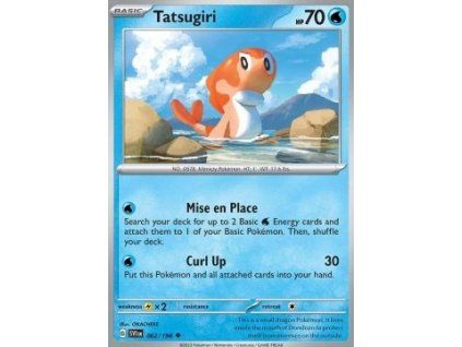 Tatsugiri
