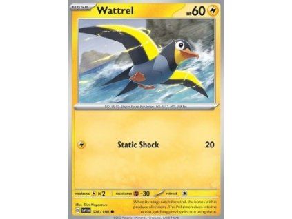 Wattrel