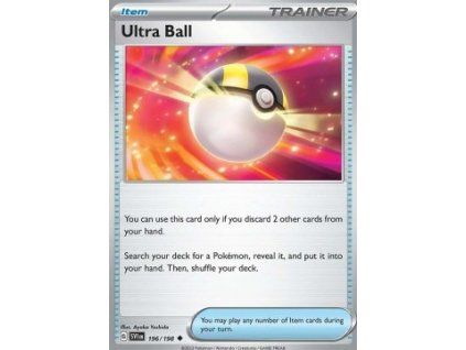Ultra Ball