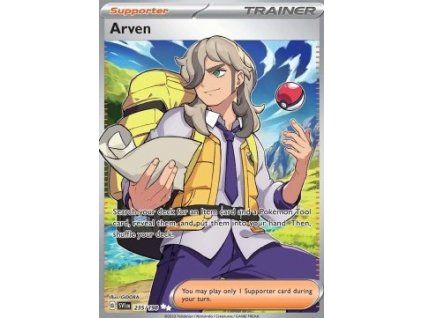 Arven