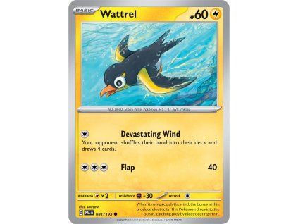 Wattrel