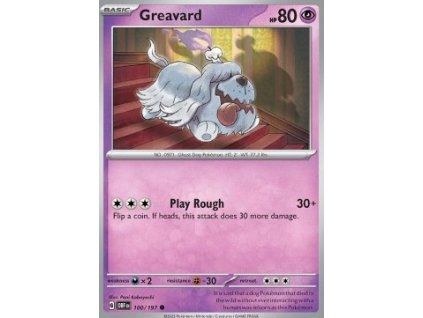 Greavard (OBF 100)