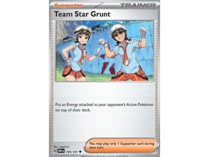 Team Star Grunt (OBF 195)