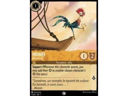 Heihei - Boat Snack