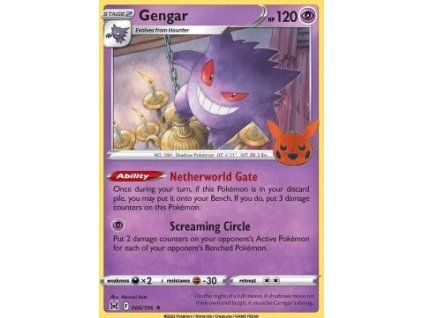 Gengar (BOO23 LOR 066)